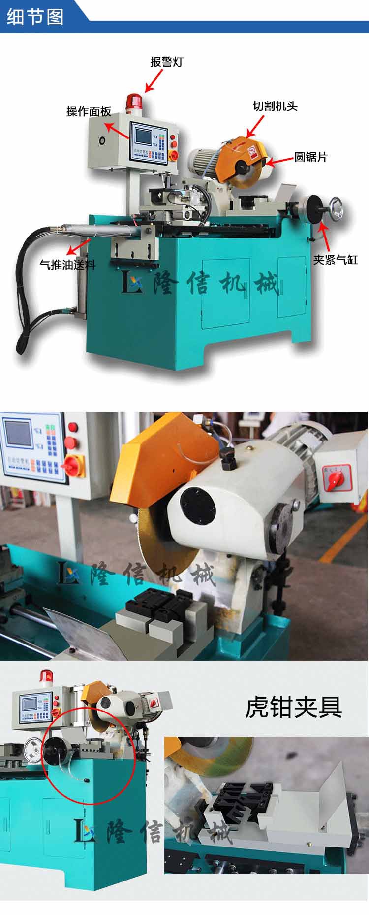 金属成型设备-柳州切管机 体积小通用性强运形平稳厂家直销-金属成型设备尽在阿里.